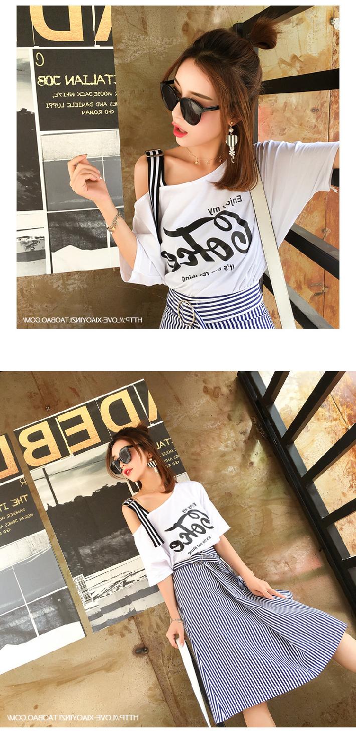 Set_bs1789 ชุดเซ็ท 2 ชิ้น(เสื้อ+กระโปรง) เสื้อทรงโอเวอร์ไซส์เปิดไหล่เฉียงแต่งสายบ่าเข็มขัดผ้าคอตตอนเนื้อนุ่มยืดหยุ่นสูง+กระโปรงยาวลายริ้วสีขาวกรมซิปหลังผ้าโพลีเนื้อดีใส่สบาย งานเซ็ทเข้าชุดสุดน่ารัก ดีเทลเก๋ๆ ดีงาม แมทช์ได้ลงตัวเข้ากันดูดี