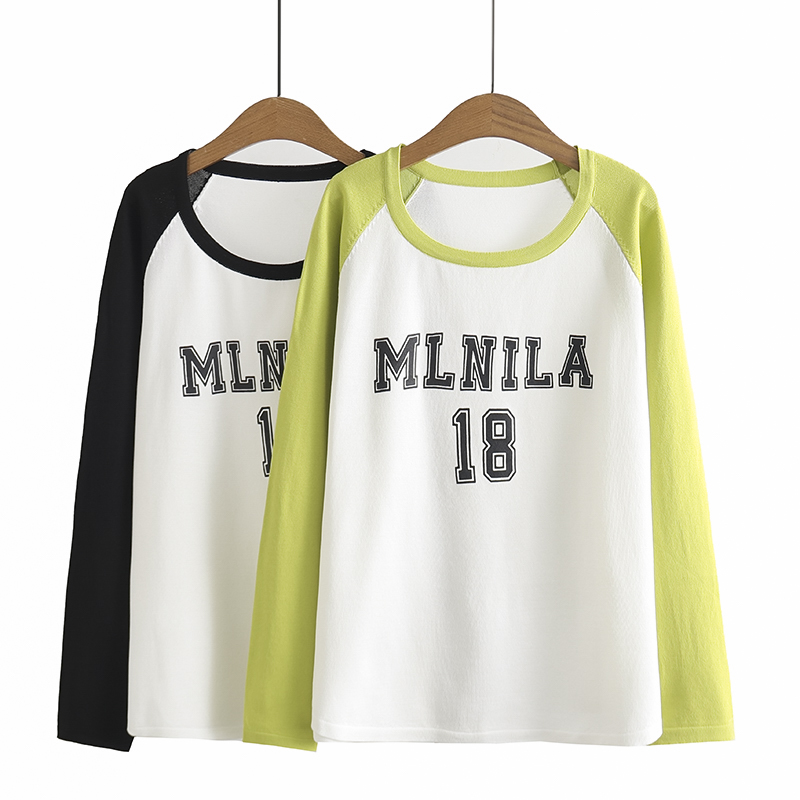 เสื้อผ้าคนอ้วน เสื้อผ้าสาวอวบ(อกเสื้อ38-50นิ้ว)