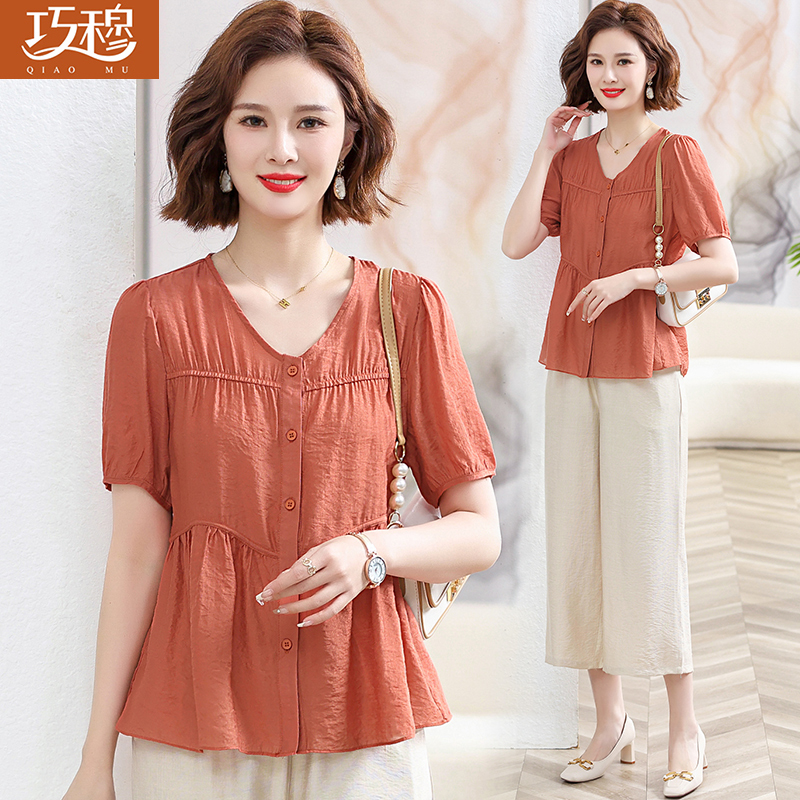 เสื้อผ้าแฟชั่นสุภาพสตรีวัยผู้ใหญ่(อก35-44นิ้ว)ใส่ได้