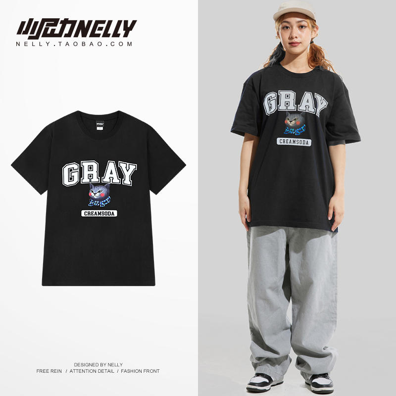 เสื้อยืดคอกลม ผู้ชาย เสื้อยืดผู้ชายเกาหลี เสื้อยืดเกาหลี แบรนด์ NELLY