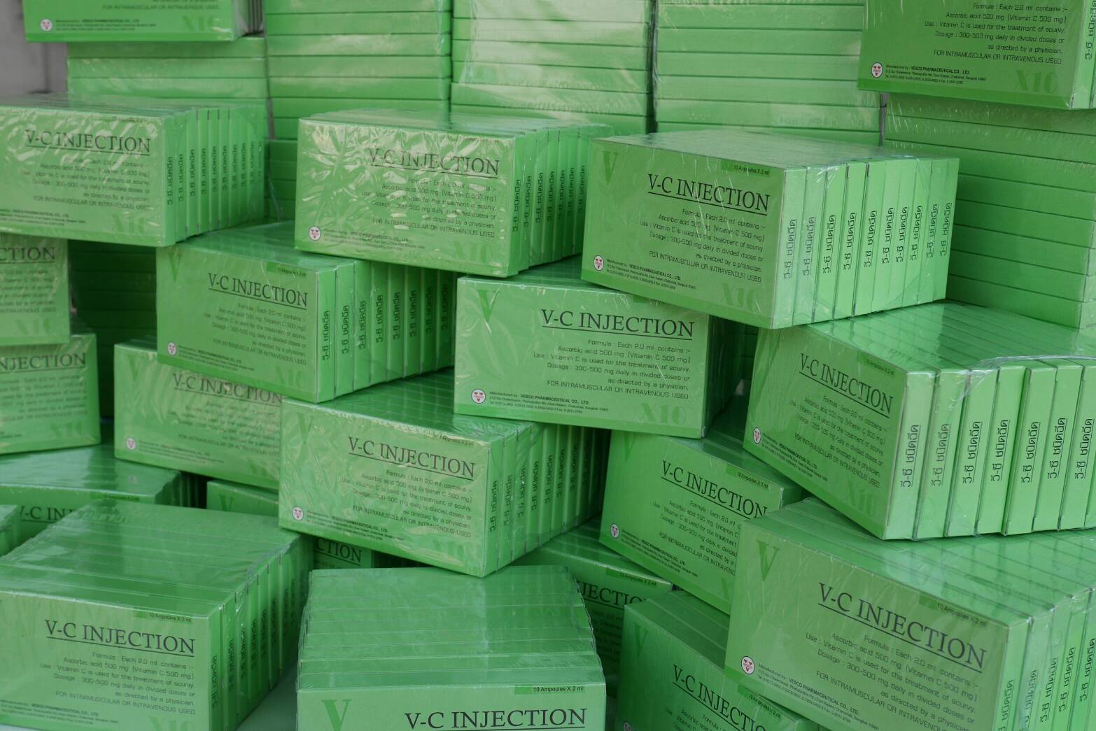 วิตซีกล่องเขียว 10 กล่อง (100 หลอด) V-C Injection วิตามินซีเข้มข้น 500 mg. -