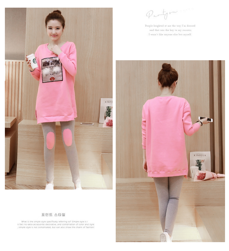 Set_bt1730 ชุดเซ็ท 2 ชิ้น(เดรส+กางเกง) สเวตเตอร์เดรสไซส์ใหญ่แขนยาวสีพื้นชมพู อกแต่งอะไหล่น่ารักฟรุ้งฟริ้ง กางเกงเลกกิ้งขายาวสีพื้นเทาเอวยางยืดขยายได้เยอะ แต่งสนับเข่าสีชมพูเก๋ๆ น่ารักๆ ผ้าคอตตอนกำมะหยี่เนื้อดีหนานุ่มใส่สบาย