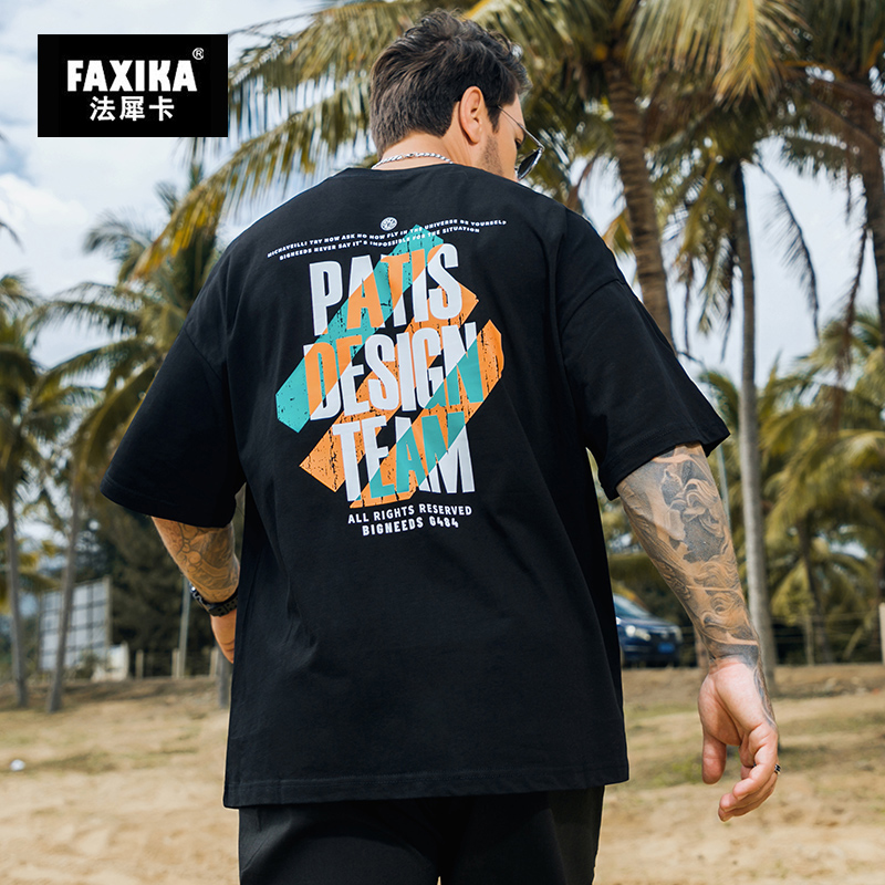 เสื้อยืดผู้ชายอ้วน S-5XL(อกเสื้อ39-51นิ้ว)
