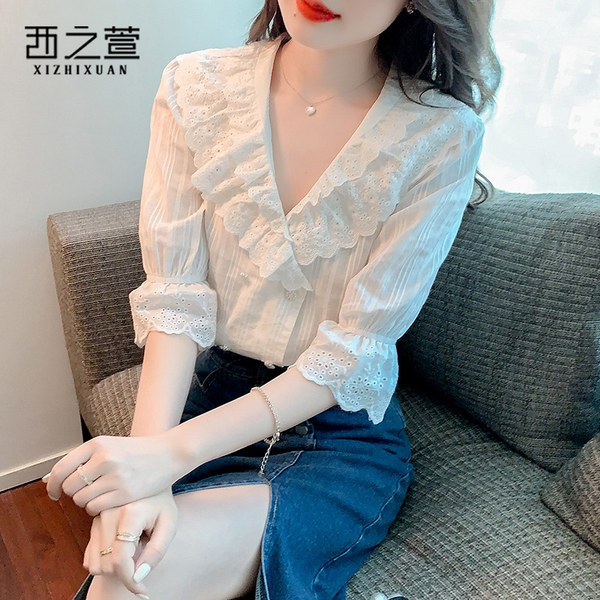 เสื้อลูกไม้ แขนสั้น