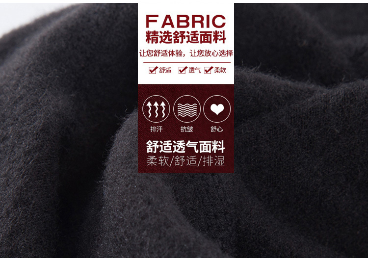 Legging เลกกิ้งกันหนาว สีเนื้อ ด้านในเป็นผ้าสำลี ยืดได้เยอะ กระชับทรง คลุมส้นเท้า พร้อมส่งเลยจ้า