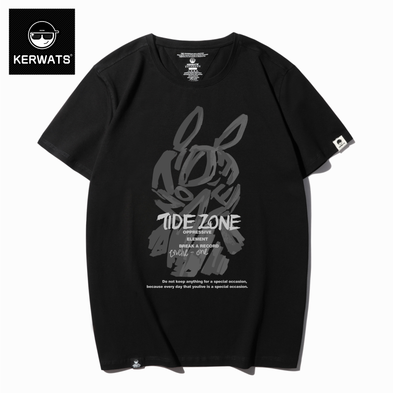 เสื้อยืดผู้ชายอ้วน S-6XL น้ำหนักผู้สวม 50-135 กิโลกรัม