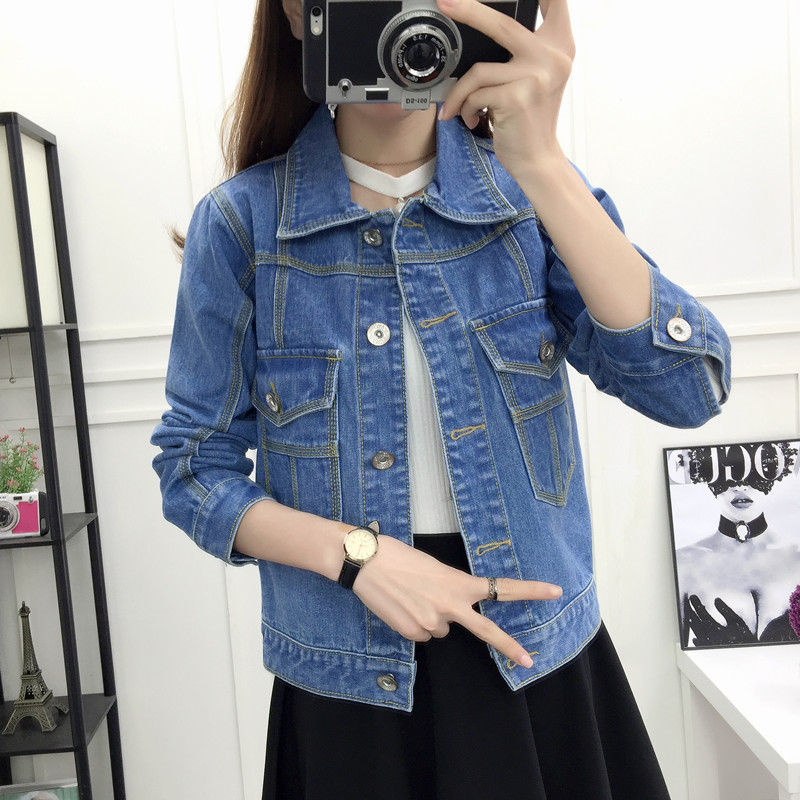 แจ็คเก็ต เสื้อคลุมแจ็คเก็ต