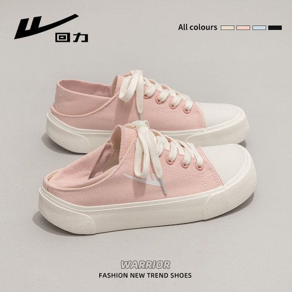 รองเท้าผ้าใบแฟชั่นผู้หญิง ใส่สบาย มีขนาด 35-40