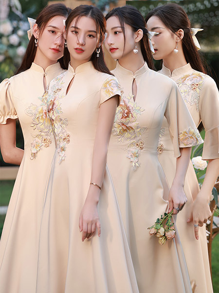ชุดเพื่อนเจ้าสาวสีครีม
