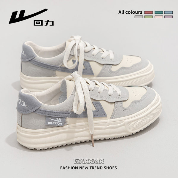 รองเท้าผ้าใบแฟชั่นผู้หญิง ใส่สบาย มีขนาด 35-40