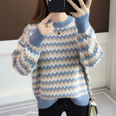 เสื้อไหมพรม เสื้อไหมพรมแขนยาว