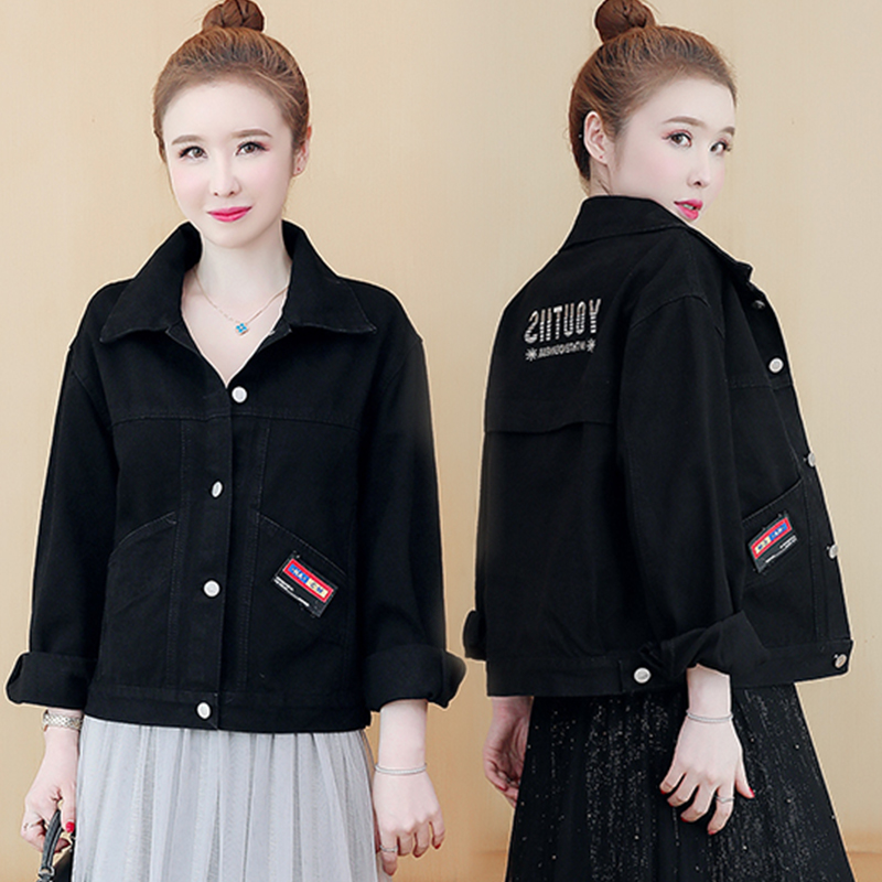 แจ็คเก็ต เสื้อคลุมแจ็คเก็ต