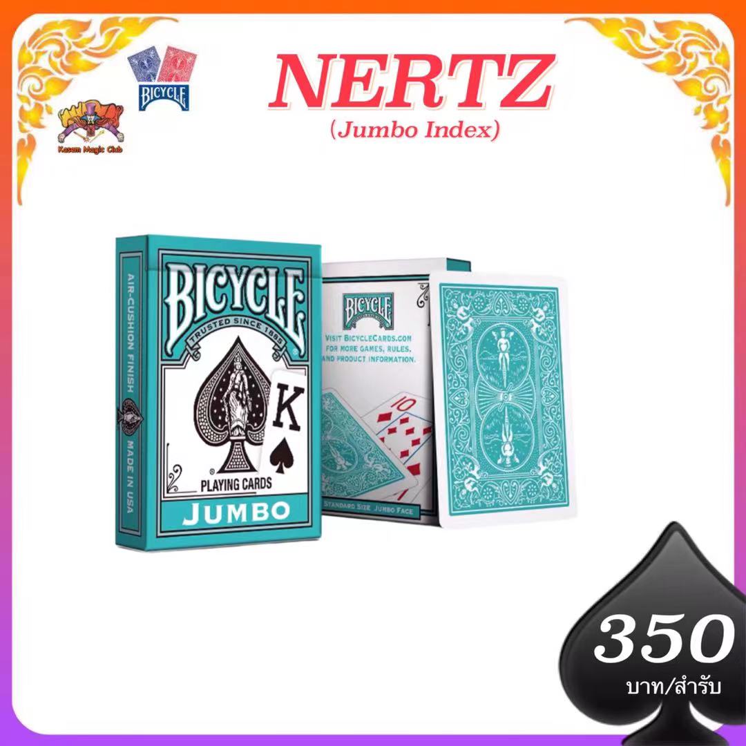Bicycle Nerzt Card