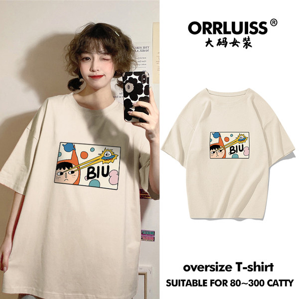 เสื้อยืดคอกลม สกรีนลายน่ารัก