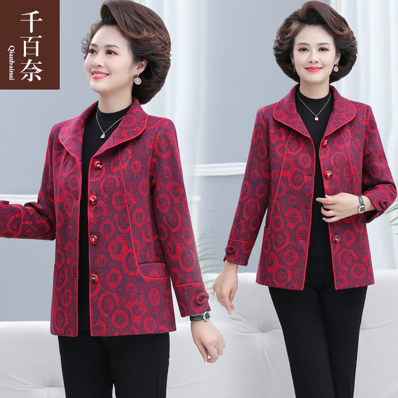 เสื้อผ้าแฟชั่นสุภาพสตรีวัยผู้ใหญ่(อก35-44นิ้ว)ใส่ได้