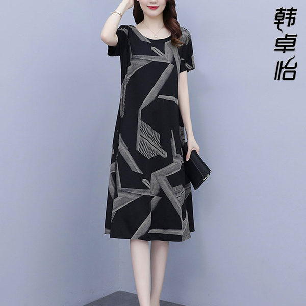เดรสวัยผู้ใหญ่40-60ปี เดรสคุณแม่ ชุดเดรสทำงานวัยผู้ใหญ่ แบรนด์ MAMA DRESS