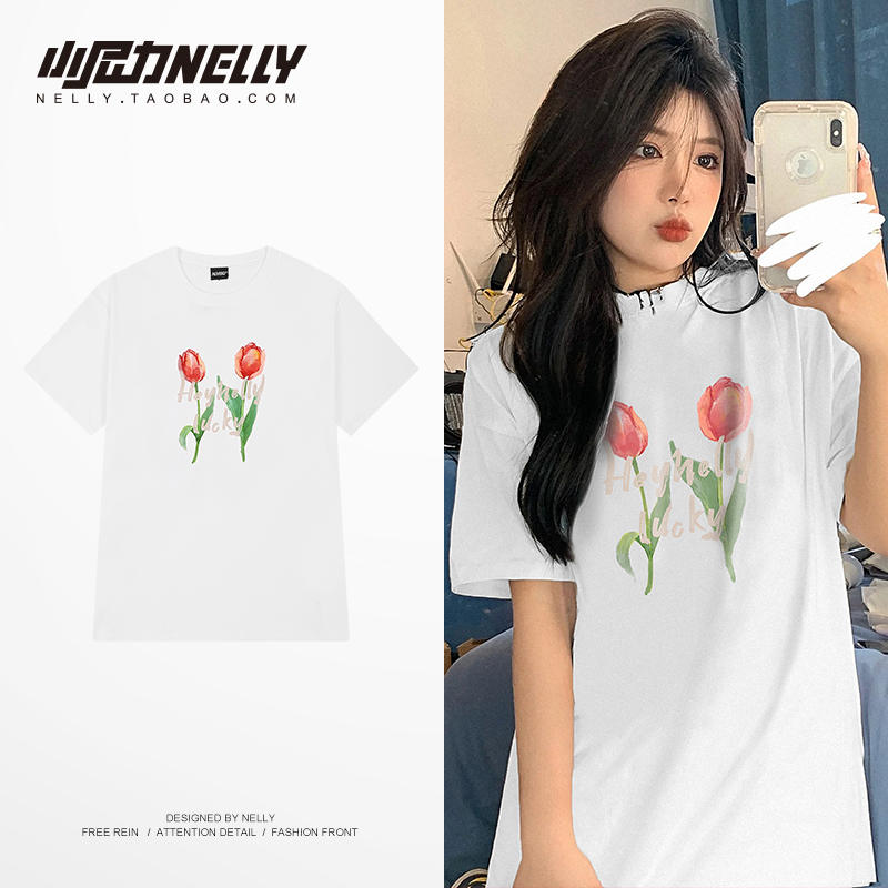 เสื้อยืดคอกลม ผู้ชาย เสื้อยืดผู้ชายเกาหลี เสื้อยืดเกาหลี แบรนด์ NELLY