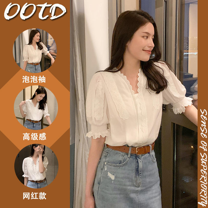 เสื้อผ้าวัยรุ่นน่ารักๆ เสื้อผ้าวัยรุ่นเกาหลี เสื้อผ้าวัยรุ่นสวยๆ BY YILAN