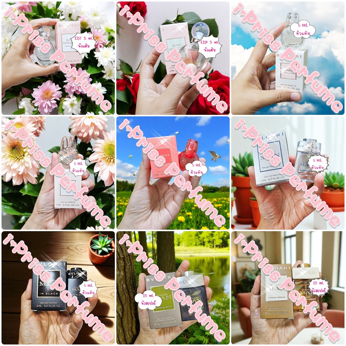 BVLGARI ♥♡♥ MINI ♥♡♥