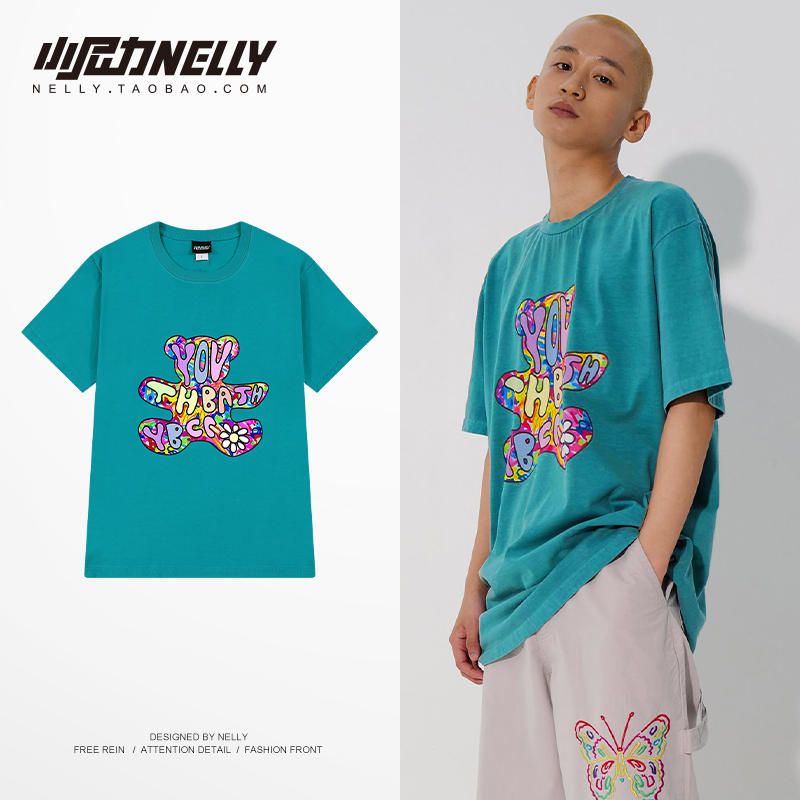 เสื้อยืดคอกลม ผู้ชาย เสื้อยืดผู้ชายเกาหลี เสื้อยืดเกาหลี แบรนด์ NELLY