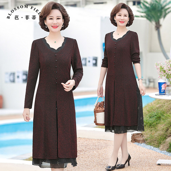 เดรสวัยผู้ใหญ่40-60ปี เดรสคุณแม่ ชุดเดรสทำงานวัยผู้ใหญ่ แบรนด์ MAMA DRESS