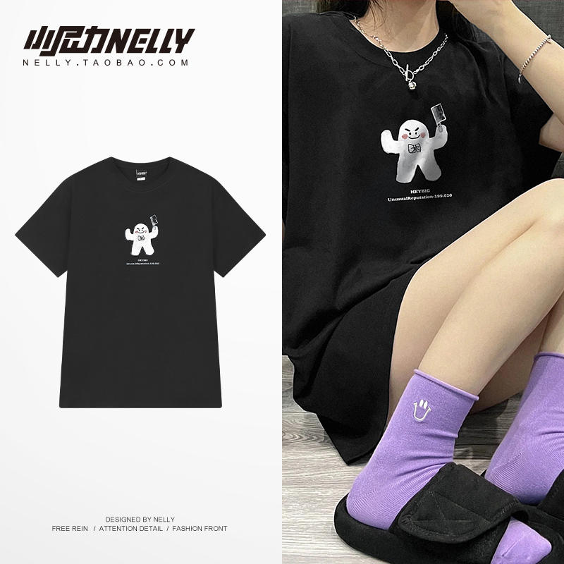 เสื้อยืดคอกลม ผู้ชาย เสื้อยืดผู้ชายเกาหลี เสื้อยืดเกาหลี แบรนด์ NELLY