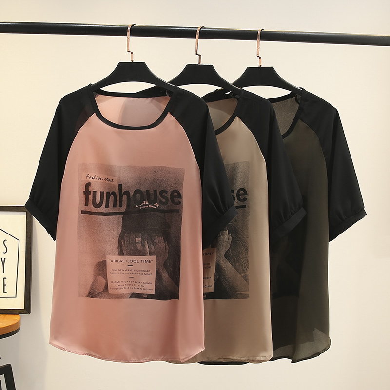 เสื้อผ้าคนอ้วน เสื้อผ้าสาวอวบ(อกเสื้อ38-50นิ้ว)