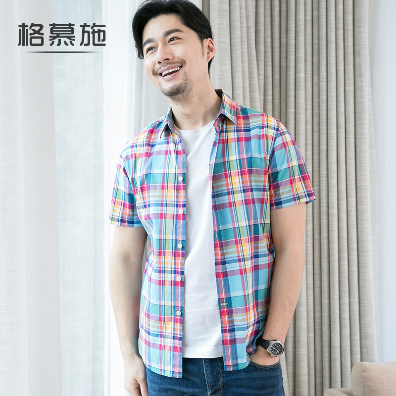 เสื้อเชิ้ตผู้ชายตัวใหญ่ เสื้อเชิ้ตบิ้กไซส์ เสื้อเชิ้ตคนอ้วน เสื้อคอปก เสื้อคนอ้วน เสื้อผู้ชายอ้วน