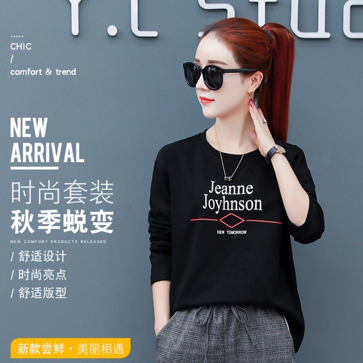 Blouse3778 เสื้อทรงโอเวอร์ไซส์แขนยาวสีดำแต่งลายตัวอักษรช่วงอก ผ้าคอตตอนกำมะหยี่เนื้อดีหนาสวยนุ่มใส่สบายยืดขยายได้เยอะ งานดีไซน์เท่ๆ ใส่กับขาสั้นหรือขายาวก็ดูดี