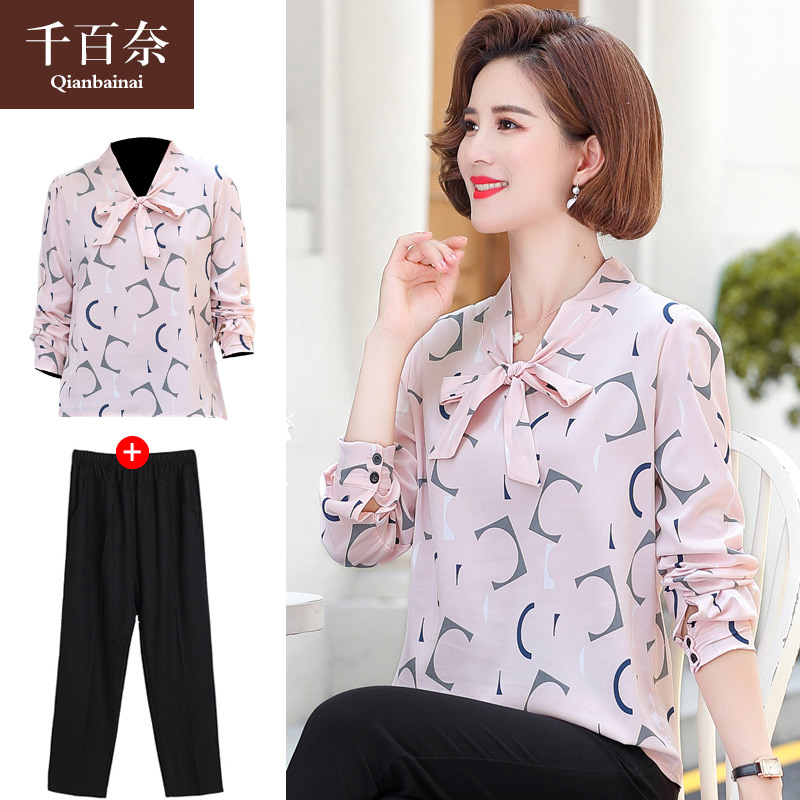 เสื้อผ้าแฟชั่นสุภาพสตรีวัยผู้ใหญ่(อก35-44นิ้ว)ใส่ได้