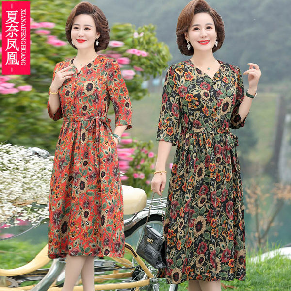 เดรสวัยผู้ใหญ่40-60ปี เดรสคุณแม่ ชุดเดรสทำงานวัยผู้ใหญ่ แบรนด์ MAMA DRESS