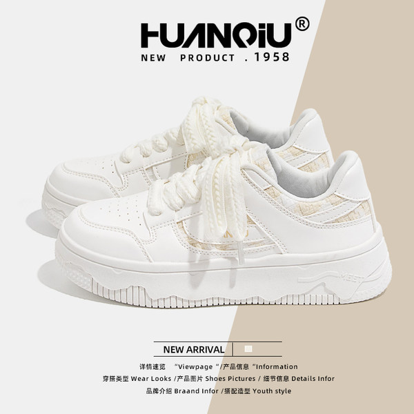 รองเท้าผ้าใบแฟชั่นผู้หญิง ใส่สบาย มีขนาด 35-40
