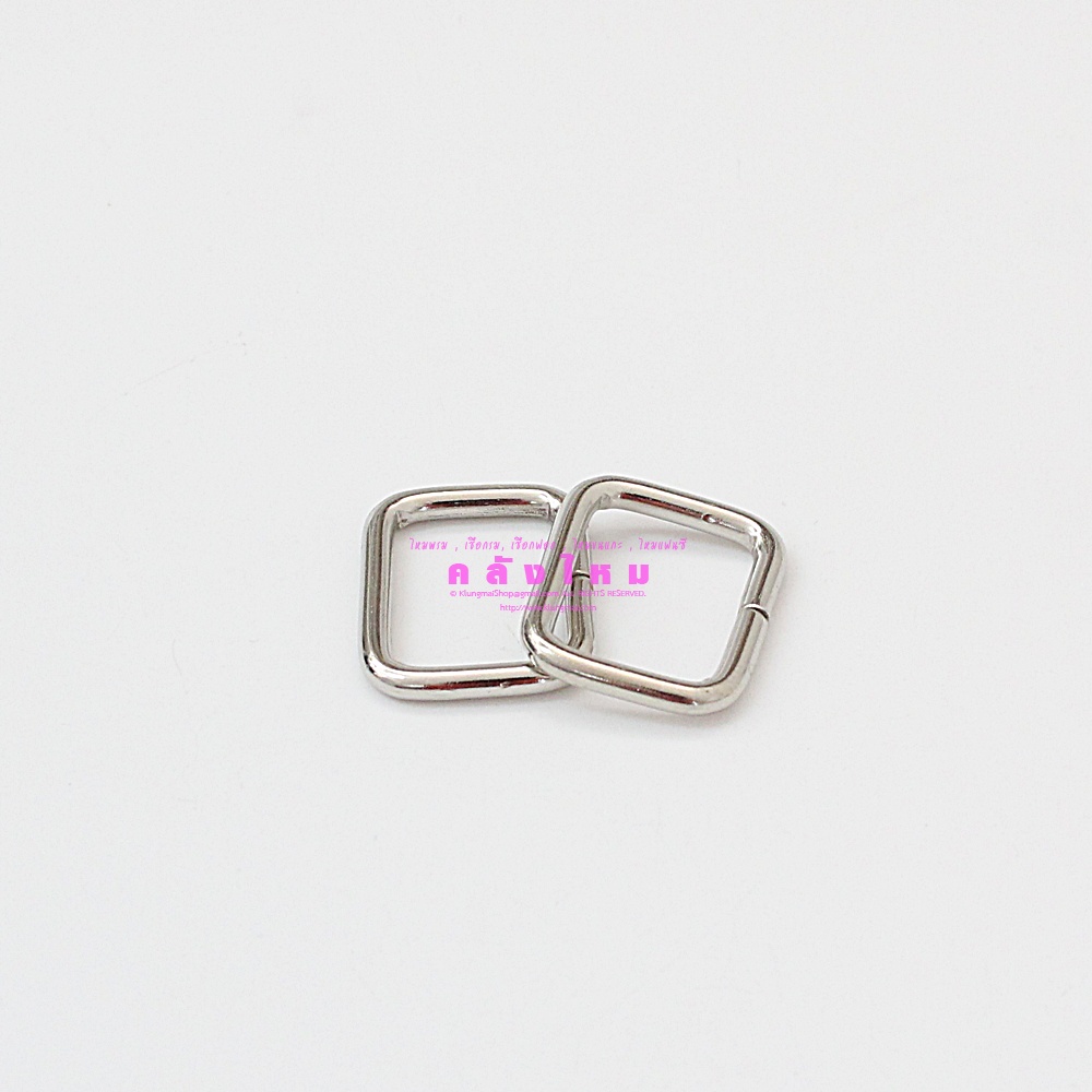 ห่วงเหล็กสี่เหลียม 3/4" สีเงิน (p2)