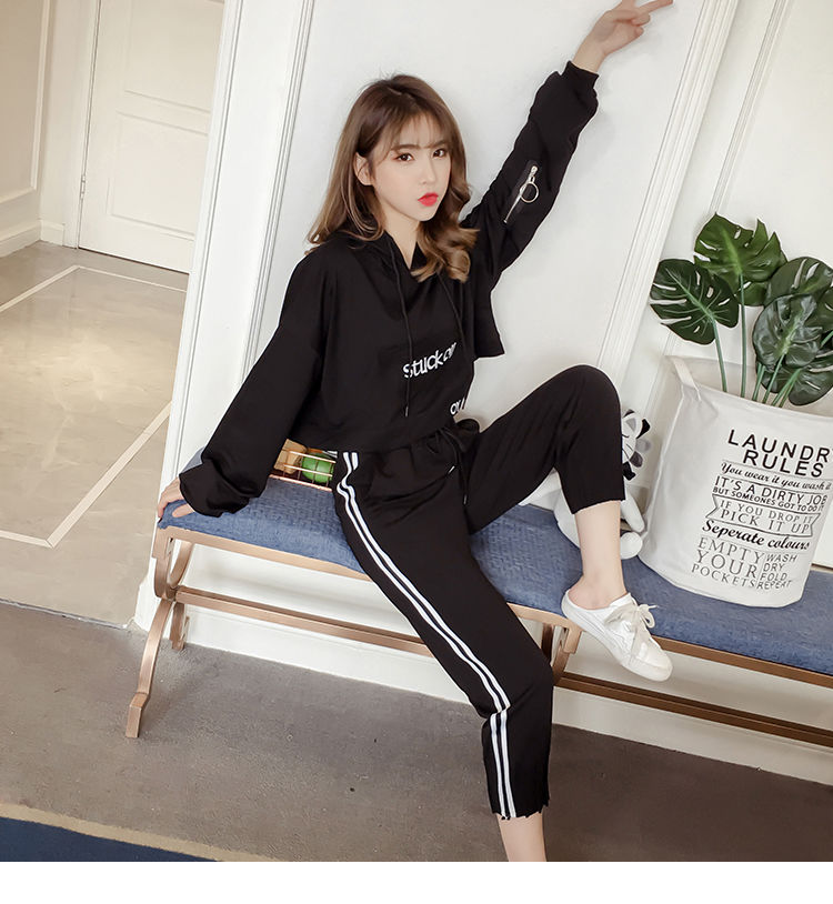 Set_bt1791 ชุดเซ็ท 2 ชิ้น(เสื้อ+กางเกง) เสื้อครอปโอเวอร์ไซส์แขนยาว+กางเกงขายาวเอวยืดปลายขาปล่อยแต่งแถบข้าง ผ้าคอตตอนเนื้อดีนุ่มยืดหยุ่นสูงใส่สบาย งานเซ็ทเข้าชุดสุดน่ารักเท่ๆ คูลๆ แบบไม่ซ้ำใคร ใส่เก๋ๆ ได้บ่อย แยกใส่กับตัวอื่นก็สวย มี 2 สี