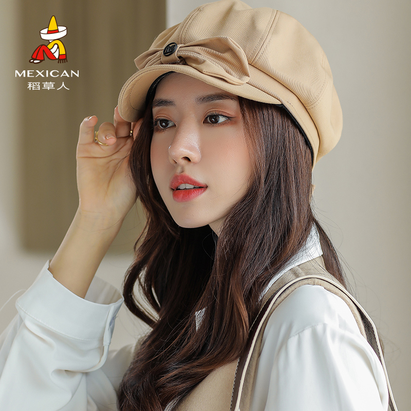 หมวกเบเร่ต์