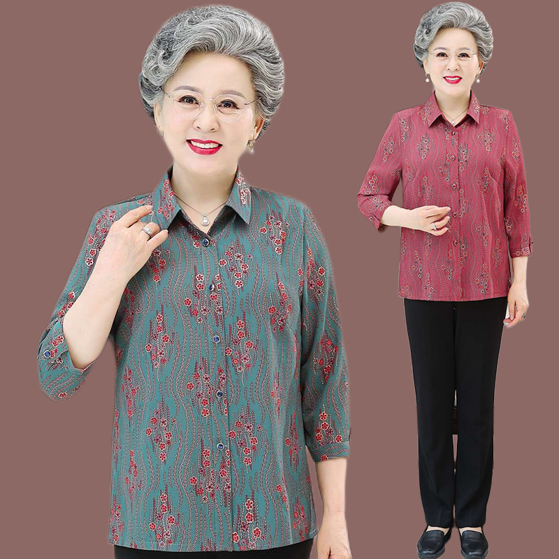 เสื้อคุณยาย เสื้อผู้วัยอายุ60-70ปี มีขนาด L-4XL(อกประมาณ35-45นิ้ว)