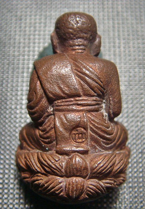 หลวงปู่ทวด รุ่นทรัพย์มหาเศรษฐี