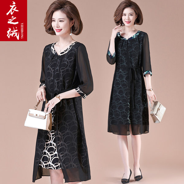 เดรสวัยผู้ใหญ่40-60ปี เดรสคุณแม่ ชุดเดรสทำงานวัยผู้ใหญ่ แบรนด์ MAMA DRESS