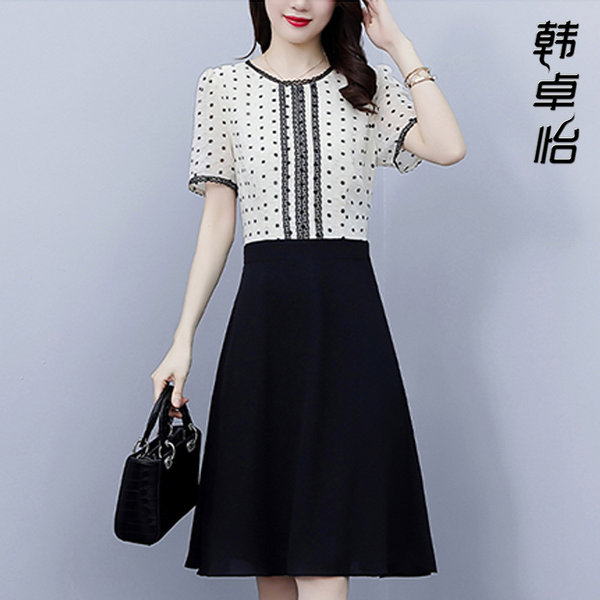 เดรสวัยผู้ใหญ่40-60ปี เดรสคุณแม่ ชุดเดรสทำงานวัยผู้ใหญ่ แบรนด์ MAMA DRESS