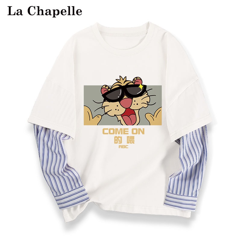 เสื้อยืดเด็ก La Chapelle แขนยาว สั่งได้ขนาด 110-160