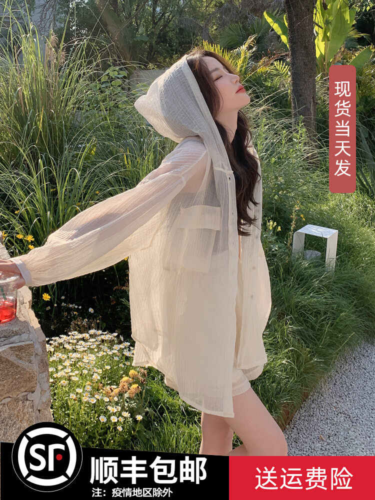 เสื้อโค้ท เสื้อโค้ทกันหนาว เสื้อโค้ทผ้าขนสัตว์