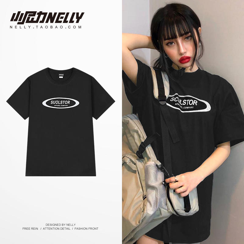 เสื้อยืดคอกลม ผู้ชาย เสื้อยืดผู้ชายเกาหลี เสื้อยืดเกาหลี แบรนด์ NELLY