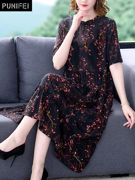 เดรสวัยผู้ใหญ่40-60ปี เดรสคุณแม่ ชุดเดรสทำงานวัยผู้ใหญ่ แบรนด์ MAMA DRESS