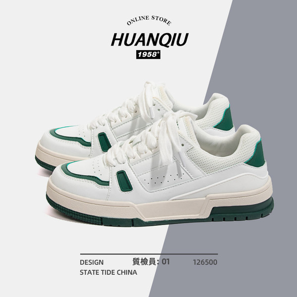รองเท้าผ้าใบแฟชั่นผู้หญิง ใส่สบาย มีขนาด 35-40