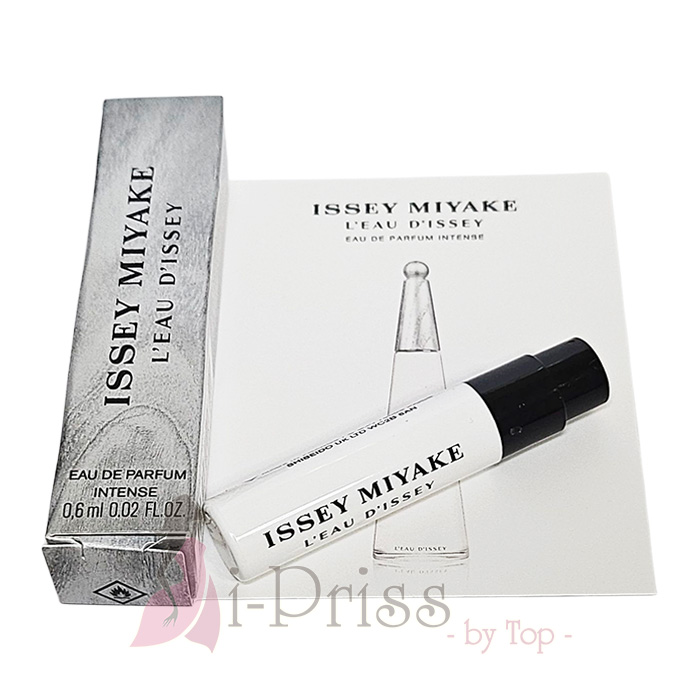 Issey Miyake L'Eau D'Issey EDP Intense 0.6 ml.