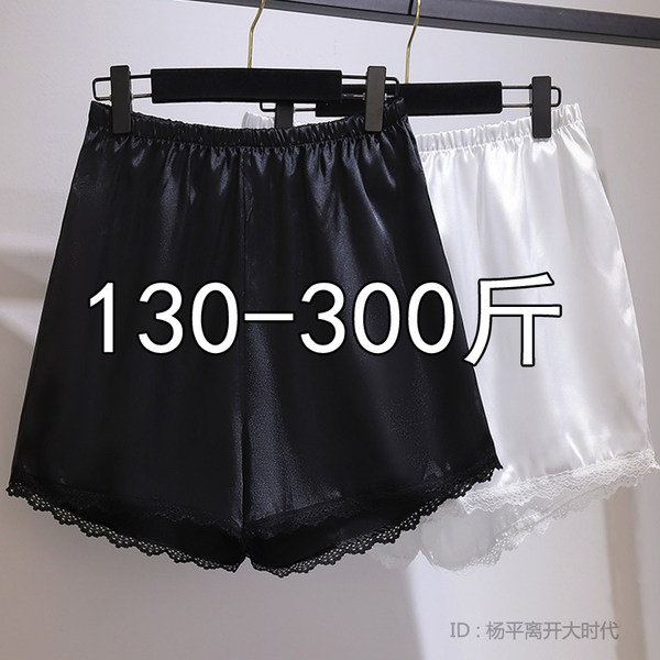 กางเกงขาสั้นคนอ้วน มีไซต์2X-6X(เอว 31-50นิ้ว)น้ำหนักผู้สวม60-140กิโลกรัมใส่ได้