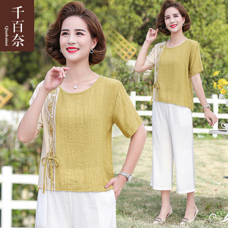เสื้อผ้าแฟชั่นสุภาพสตรีวัยผู้ใหญ่(อก35-44นิ้ว)ใส่ได้