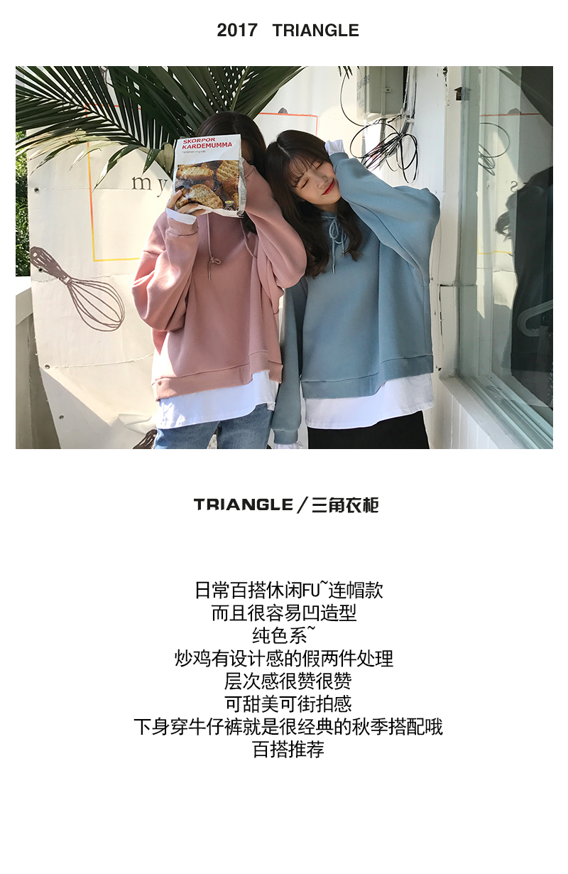 เสื้อกันหนาวแขนยาว แต่งชายเสื้อยืดสีขาวด้านใน ผ้าคอตตอน+สำลีเนื้อนุ่มและอุ่นมากๆ สีโทนหมนๆ กำลังฮิต น่ารักมากค่าาา >< free