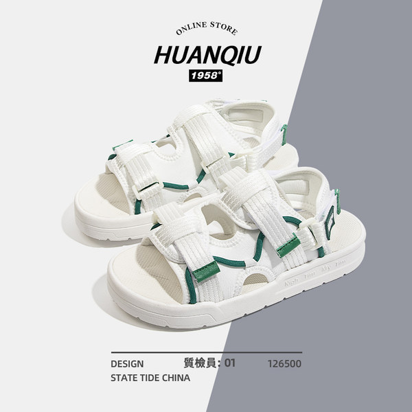 รองเท้าผ้าใบแฟชั่นผู้หญิง ใส่สบาย มีขนาด 35-40