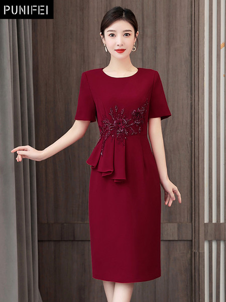 เดรสวัยผู้ใหญ่40-60ปี เดรสคุณแม่ ชุดเดรสทำงานวัยผู้ใหญ่ แบรนด์ MAMA DRESS